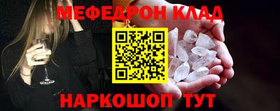 стаф Бузулук
