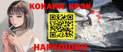 стаф Бузулук