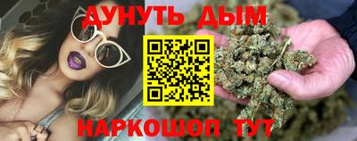 таблы Бугуруслан