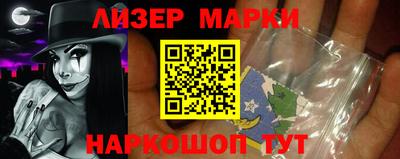 стаф Бузулук