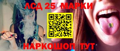 синтетический гашиш Будённовск