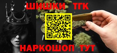 таблы Бугуруслан