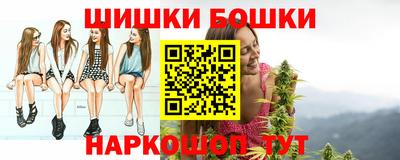 таблы Бугуруслан