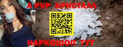 стаф Бузулук
