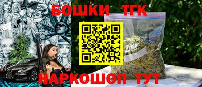 стаф Бузулук