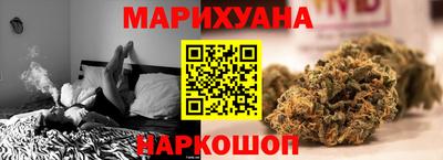 таблы Бугуруслан