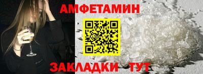 таблы Бугуруслан