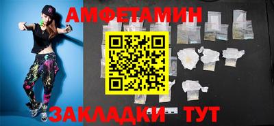 таблы Бугуруслан