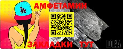 таблы Бугуруслан