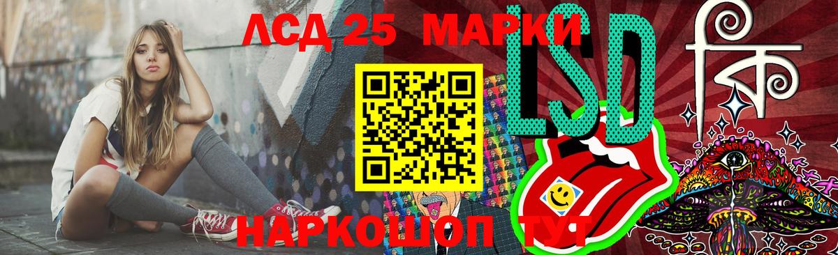 Орёл  ссылка на мегу сайт  ЛСД экстази кислота  Вход с VPN  Лсд 25 экстази кислота 
